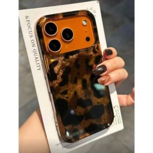 FUNDA CON ESTAMPADO DE LEOPARDO