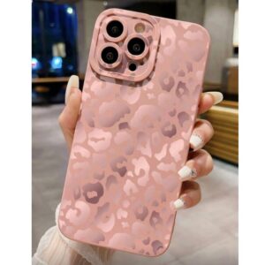 FUNDA ESTAMPADO DE LEOPRADO